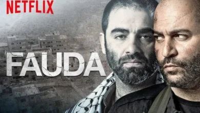Fauda dizisi