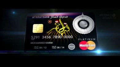 Al Hilal Bank qıbla credit card