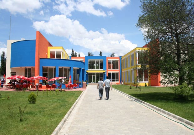 Gebze Teknik Üniversitesi