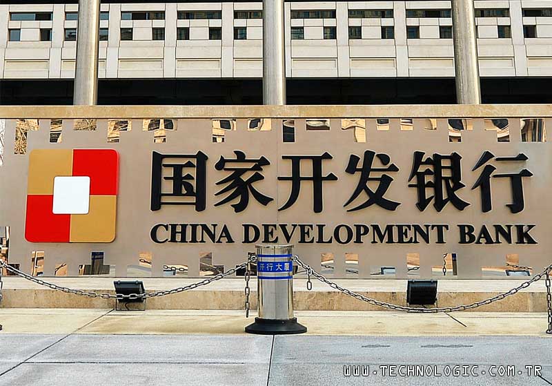Development bank. Банки развития Китая. Китайский банк развития. China Development Bank Ltd в Пекине. China Development Bank logo.