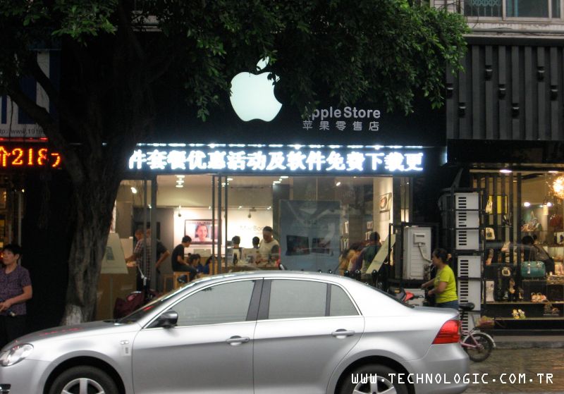 Apple Store