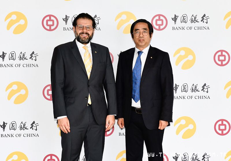 Bank of China