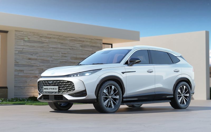 MG e-HS PHEV