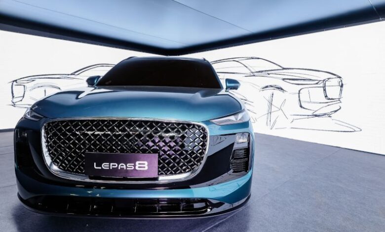 Chery LEPAS
