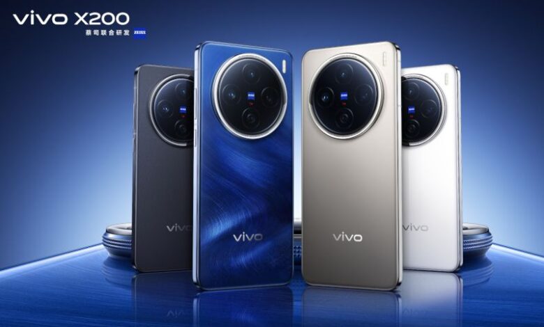 vivo X200
