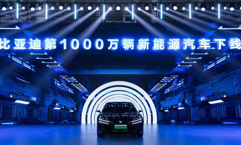 BYD DENZA Z9