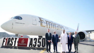 Airbus A350-900