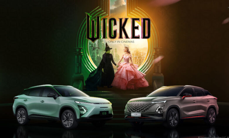 Chery OMODA 5 PRO