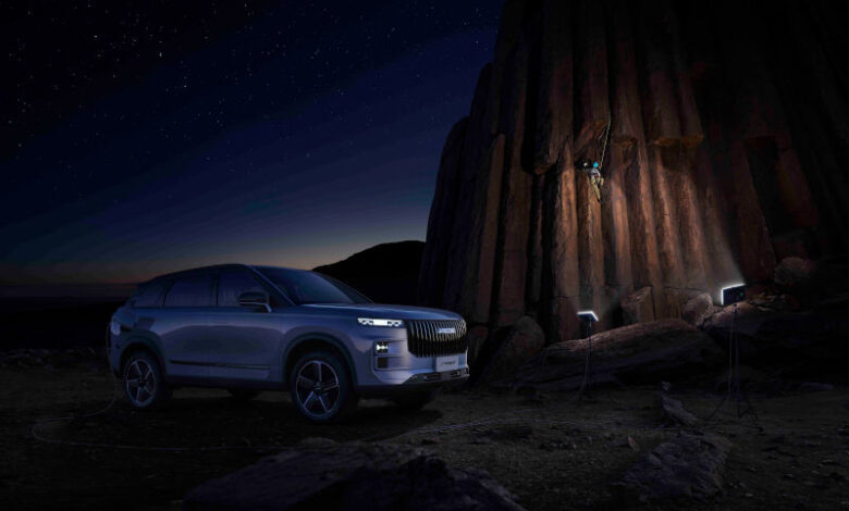 JAECOO 7 PHEV