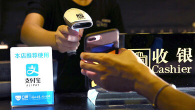 Alipay