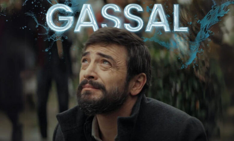 Gassal dizisi