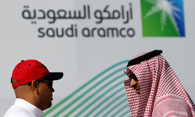 Saudi Aramco