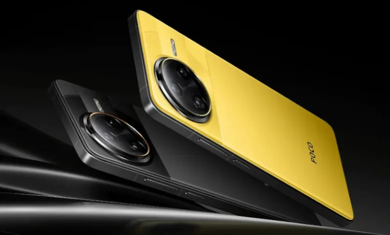 POCO F7 Ultra
