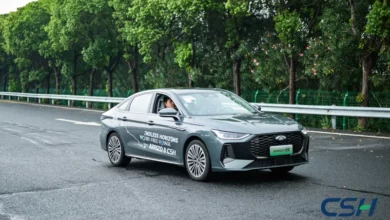 Chery Süper Hibrit Teknolojisi