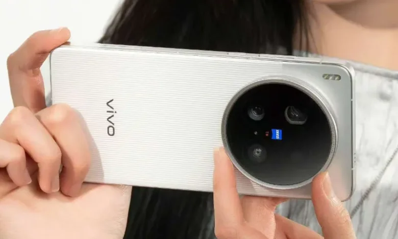 vivo X200 Ultra