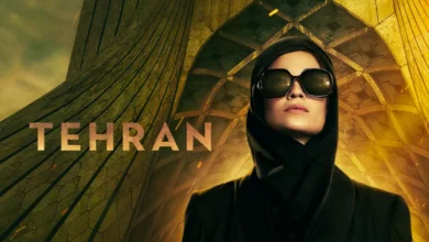 Tehran dizisi