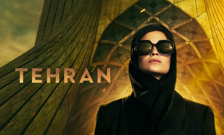 Tehran dizisi