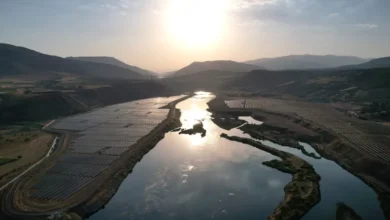 Güneş Enerjisi Santrali