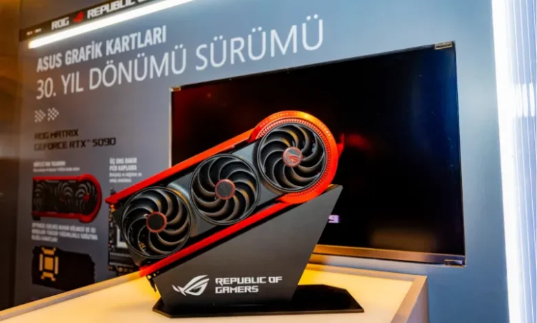 Asus