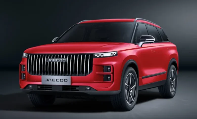 JAECOO7 Bloodstone Red Kan Taşı Kırmızısı