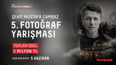 Şehit Mustafa Cambaz Fotoğraf Yarışması