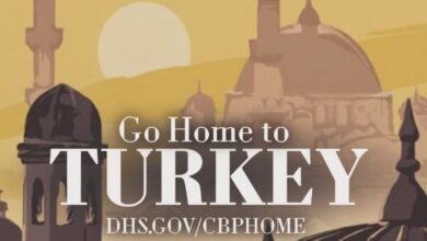 ABD İç Güvenlik Bakanlığı