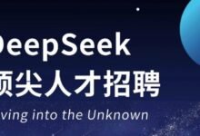DeepSeek