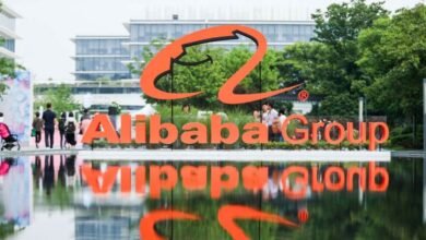 Alibaba